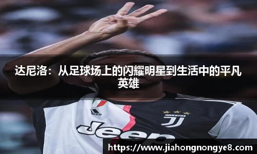 欧亿体育