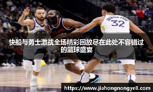 欧亿体育