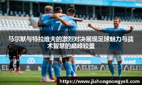 欧亿体育