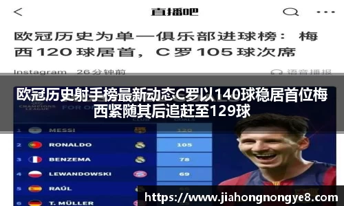 OETY欧亿体育