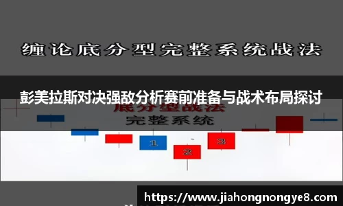 OETY欧亿体育