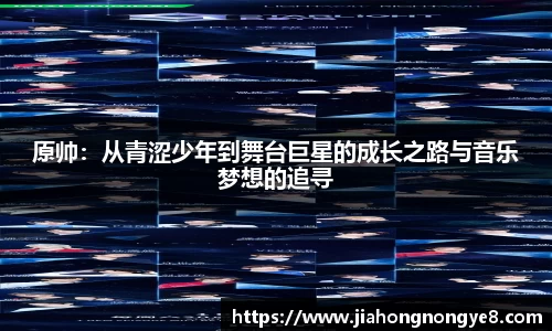 OETY欧亿体育