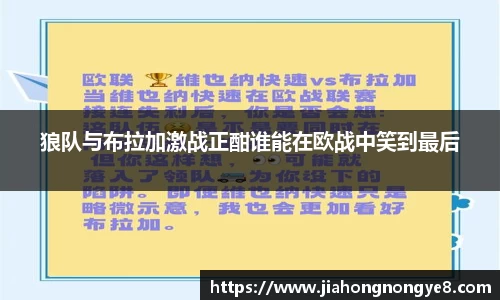 欧亿体育