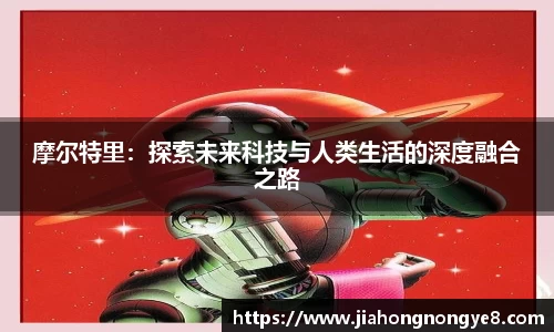 OETY欧亿·(中国)体育官方网站