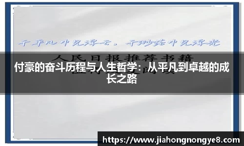 OETY欧亿体育