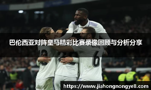 欧亿体育