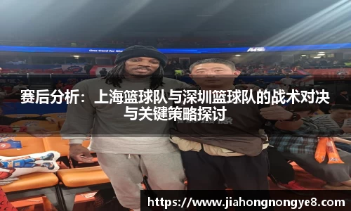 欧亿体育