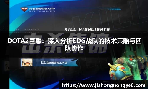OETY欧亿·(中国)体育官方网站