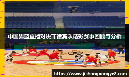 欧亿体育