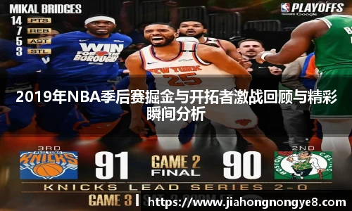 OETY欧亿·(中国)体育官方网站