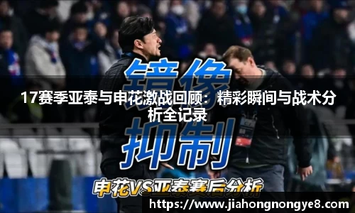 OETY欧亿·(中国)体育官方网站